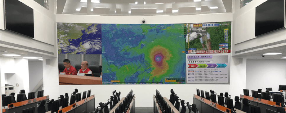 National Fire Agency Disaster Response Center
