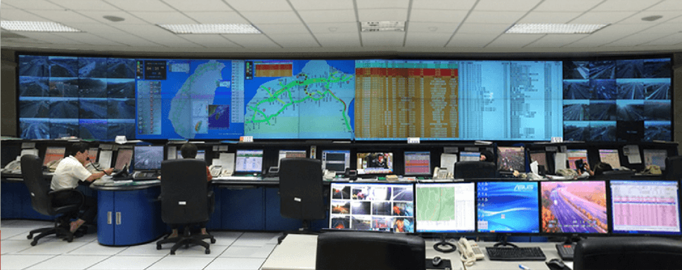 Freeway Bureau Taishan Traffic Control Center