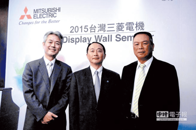 Tai Quan Technology — Mitsubishi Electric Ultra-Slim DLP Display Wall Debut
