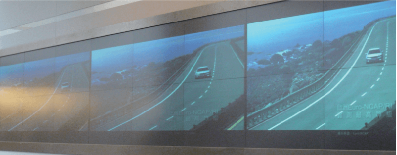 Yulon Group Video Wall