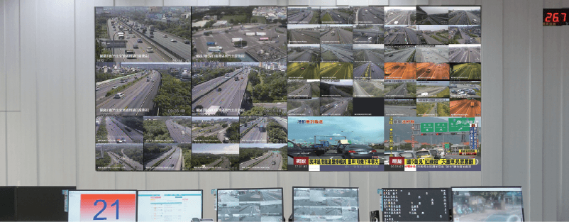 Pingtung Traffic Control Center: Conference Room Video Wall